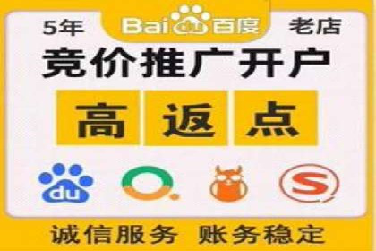 社交媒体平台上的信息流广告优化策略